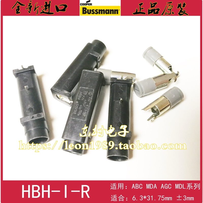 American fuse holder PCB mounts BUSS HBH-I-R HBH fuse holder 6x32mm-Taobao