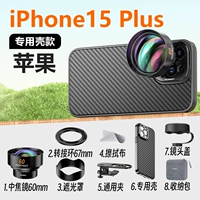 Apple, объектив, iPhone15, 60мм, 15plus