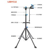 Mountain bike maintenance frame bus road bike multi-function bicycle repair frame bicycle adjustment frame foldable