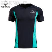 Chi referee uniform pants CUA sponsors the same style of basketball association clothing that absorbs sweat and blows the game whistle top short-sleeved T