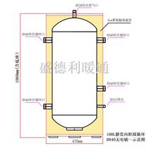 Buffer water tank air energy heat pump expansion water tank central air conditioning pressure-bearing enamel stainless steel insulation factory customized