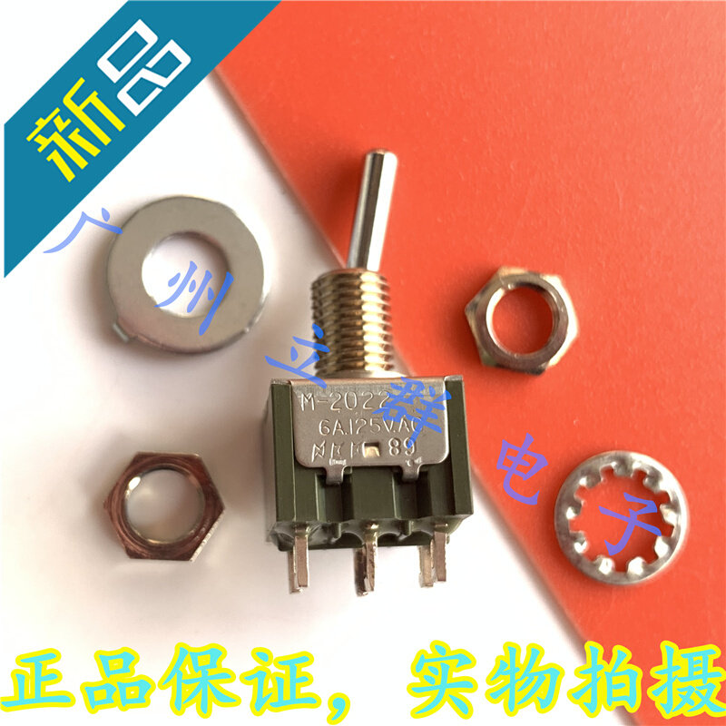 M-2022 import toggle switch 6 foot 2 gear button subswitch, * -Taobao