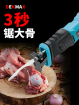 Bone saw machine handheld electric saw cutting bone bone cutting artifact household commercial electric cattle cutting pig trotters ribs bone cutting machine