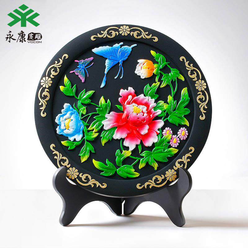 Yongkang Charcoal Carving Handicraft Active Carbon Pendulum Pieces Gift Ideas Creative Home Decoration Flower Butterfly Condance Landscape Flower Watching Pan-Taobao