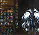 3DLC ລະດັບ 7 Palace Black Dragon Legend Heavy Armor 4 ດອກ 1 ກັບ 12 ອາວຸດ