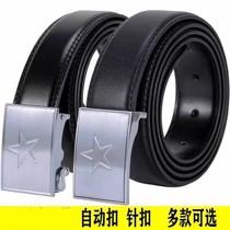 Bayi belt pin buckle automatic buckle five-star general belt regular wear leather training pants belt black belt for men