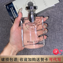 French mens perfume niche Darjeeling tea fresh and long-lasting woody light tea flavor student date 100ml