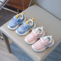 High-end bala Baba horse trendy brand duck deer childrens sports shoes 2024 spring and summer new Korean version girls casual shoes
