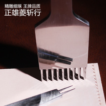 Masao 3 8q5mm European style oblique flat six diamond chopping method inner teeth mirror polished victory Iwataya surpass Blanchard