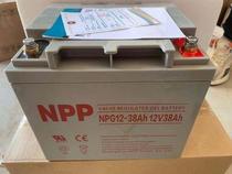 NPP耐普12V38AH免维护太阳能胶体蓄电池12v38ah大容量直流屏