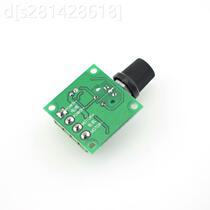 PWM DC motor speed regulator 8V3V5V612V21A throttle switch switch function 1803VBK 