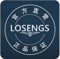 正品进口名表腕表专柜