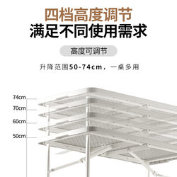 7VHV ເຮືອນຫ້ອງຮັບແຂກ dining folding table ກາງແຈ້ງ stall camping dining table ຍົກຕາຕະລາງການສຶກສາຫ້ອງແຖວຂະຫນາດນ້ອຍງ່າຍດາຍໄຟຟ້າ