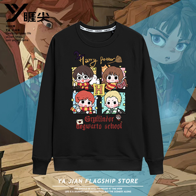 Harry Potter Collaboration Magic Awakening Long-Sleeve T-Shirt for Men, Autumn College Style Boys' Clothing, Autumn Base Shirt, Trendy