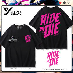 Pmuc-Off Summer Short-Sleeve T-Shirt for Men, Ride or Die Downhill Cycling, Mountain Bike Trendy Clothing
