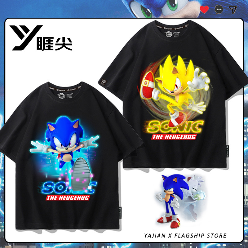 Sonic the Hedgehog Co-Branded Short-Sleeved T-Shirt for Men, Summer Sonic the Hedgehog Casual Merchandise Printed Half-Sleeve Children's Clothing Sonic the Hedgehog Co-Branded Short-Sleeved T-Shirt for Men, Summer Sonic the Hedgehog Casual Merchandise Printed Half-Sleeve Children's Clothing