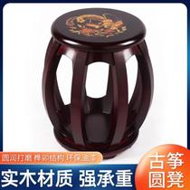 Plain round stool guzheng printed durable round stool solid wood stool guzheng style piano stool guzheng guzheng sturdy stool