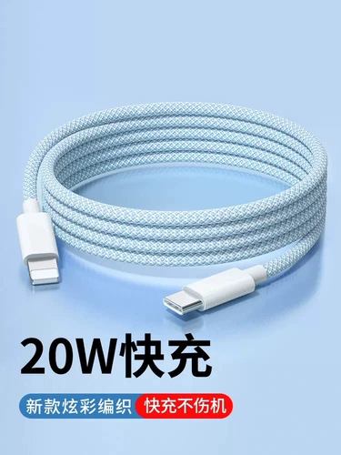 Huawei, xiaomi, vivo, совместимый мобильный телефон, 66W, 6A