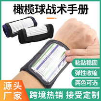 Football Tactical Wristband Tactics Manual Flip Manual Wrist Coach Playbook Baseball Tactics Board