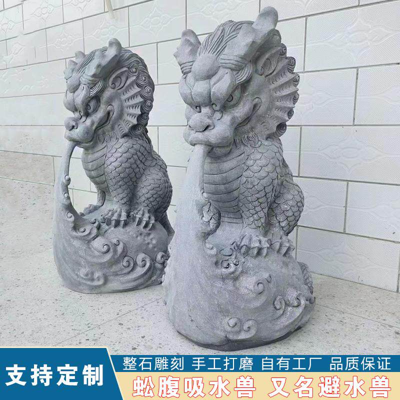 天然青石汉门墩落地摆件白玉石雕吸财蚣蝮避水兽家用门口看门镇宅