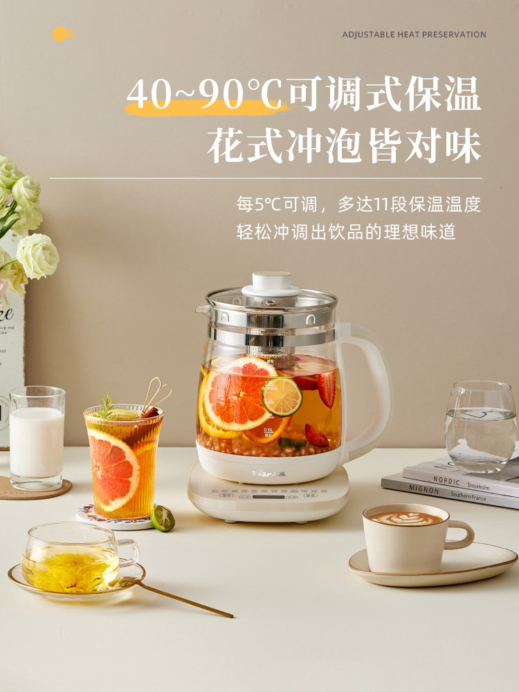 Bear Health Pot Home Use Stewing and Boiling All-In-One Kettle Multifunctional Electric Tea Kettle 2025 New Model Official Genuine Product