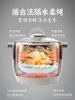 Bear Electric Stew Pot Fully Automatic Household Water-Separation Stew Cooker Ceramic Stew Pot for Cooking Bird's Nest Soup and Porridge