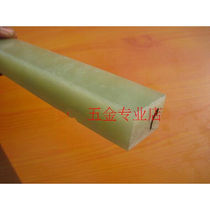 Hammer head nail hammer with magnetic claw hammer type carpentry nail hammer hammer pure material insulated handle 40*28*15 (buy 2 1)