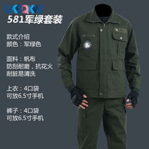 XQB pure cotton thickened anti-scalding and wear-resistant welding work clothes suit mens spring and autumn work clothes construction site dirty work