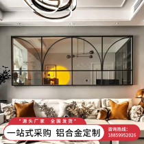 定制法式复古简约装饰玻璃铝合金隔断窗背景室内沙发客厅书房窗