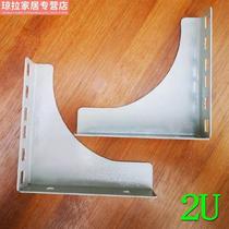 Weak electric case 19 inch switch fitted with fixed bracket power amplifier recorders acoustic fixation accessories 2U iron pieces