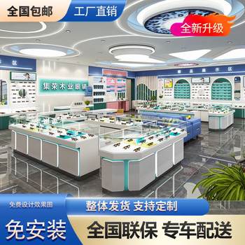 眼镜展示柜烤漆眼镜店展柜货架墨镜太阳柜台玻璃中岛柜眼镜柜定