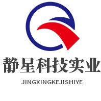 静星科技实业的小店