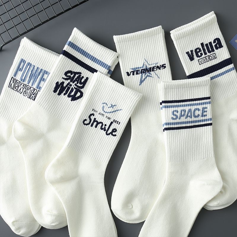 Men's Long Socks for Spring and Summer, Student Sports Socks, Trendy and Versatile Mid-Calf Anti-Odor White Basketball Socks, Long Tube Men's Long Socks for Spring and Summer, Student Sports Socks, Trendy and Versatile Mid-Calf Anti-Odor White Basketball Socks, Long Tube