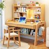 Solid wood children's study table, primary and secondary school student desk and bookshelf integrated home desktop computer table bedroom writing table and chair