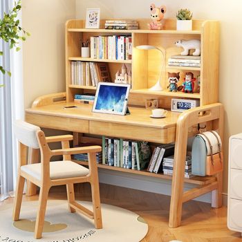 Solid wood children's study table, primary and secondary school student desk and bookshelf integrated home desktop computer table bedroom writing table and chair