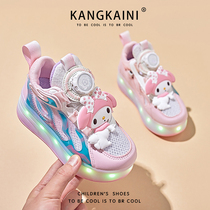 Childrens four-wheeled girls runaway shoes roller skating with bright lights for students skating retractable mesh Kuromisha