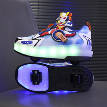 Childrens Network boys runaway shoes roller skates with bright lights and blast away students invisible ultraman ultraman skates can be retracted