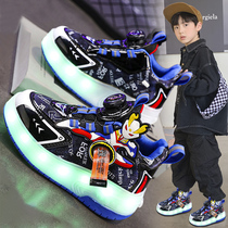 Childrens boys runaway shoes roller skating rechargeable light-up button blast student invisible Ultraman Ultraman skating