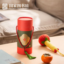 National Library Agrass hammer shoulder knocks on the bar Country Wind health Beats Pat back beat Divine Instrumental Ventron 38 Goddess