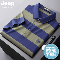 JEEP summer new short-sleeved t-shirt mens loose casual half-sleeved mens striped lapel POLO shirt t-shirt
