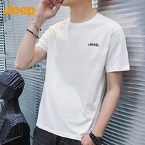 Jeep Jeep pure cotton short-sleeved T-shirt mens summer thin drop shoulder sleeve T-shirt breathable and cool round neck top mens T