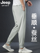 JEEP Drape Mulberry Silk Mens Casual Pants Summer Ultra-Thin Loose Leg-tie Stretch Anti-Wrinkle Ice Silk Long Pants