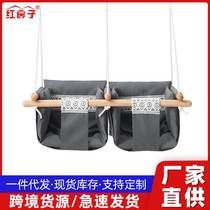 Red House Childrens Swing Indoor and Outdoor Home Cotton and Linen Bag Hanging Chair Baby Swing Infant Swing