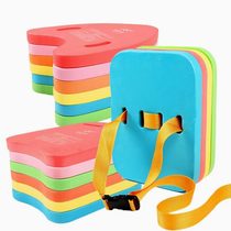 Childrens swimming ring back floating board belt arm ring backpack floating goddess teaching foam equipment back board skateboard