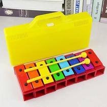 Childrens percussion instrument aluminum plate piano kindergarten teaching aids Orff percussion xylophone eight-tone brick primary school student small carillon