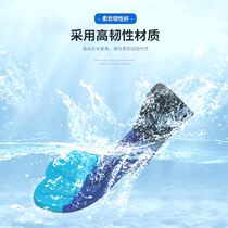 Swimming fins childrens freestyle duck sole shoes for men and women adult breaststroke silicone short fins for diving training