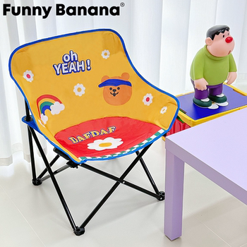 Picnic camping folding chair moon chair thickened