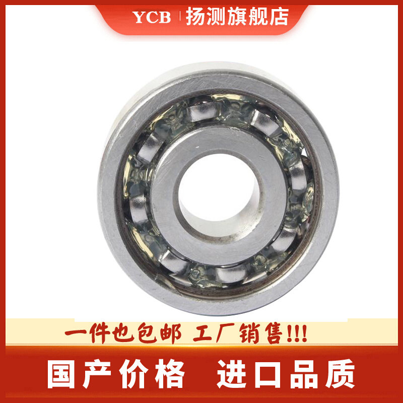 Thin wall bearing large 6821 6821 6822 6824 6826 6828 6828 6832 6832 ZZ RS-Taobao
