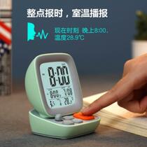 Alarm clock student children get up electronic clock computer desktop clock charging clock boy swing piece desktop electronic form