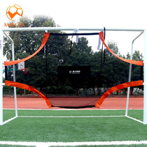 Football goal cloth rebound net football shooting training net accuracy shooting cloth football training equipment